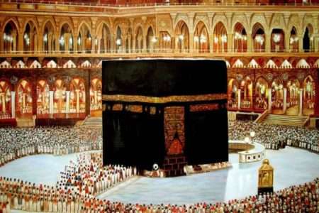 Pakistan Announces Schedule for Regular Hajj Scheme 2025