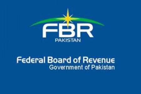 PM package for construction sector ;FBR issues important clarification