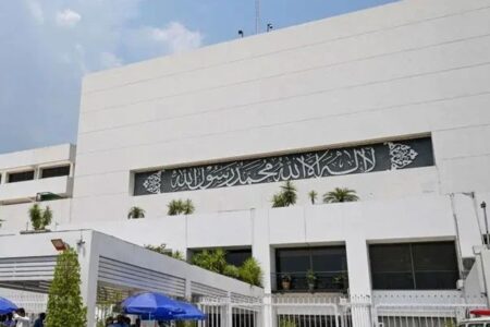 NA panel passes Digital Nation Pakistan Bill 2024