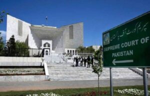 Petition Filed Against 26th Amendment Against 26th Constitutional Amendment