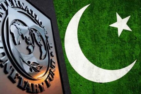 IMF Projects Pakistan GDP Growth at 3.2% for 2025