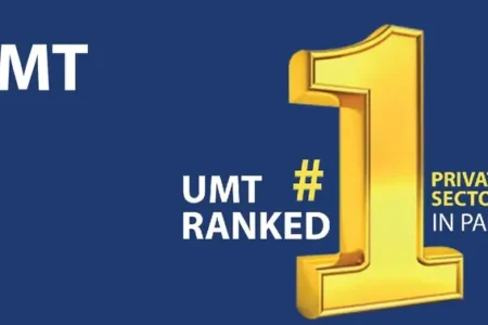 UMT Recognized as #1 Private University in Pakistan by Global Rankings