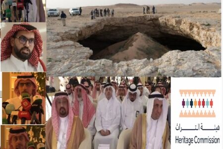 Saudi study uncovers ancient Humid periods that shaped Arabia’s climate over 8 million years